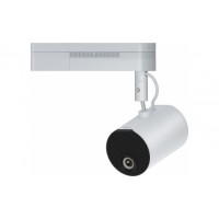 Epson LightScene EV-100