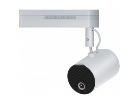 Epson LightScene EV-100