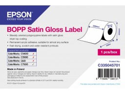 BOPP Satin Gloss Label – бобина для самостоятельного изготовления этикеток 220мм x 750 м