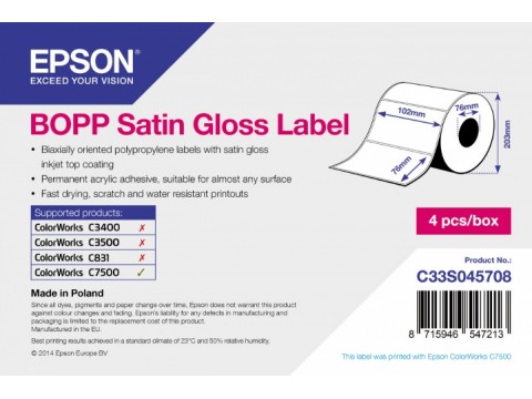 BOPP Satin Gloss Label (самоклеящийся рулон, с вырубкой): 102мм x 76мм, 1890 этикеток