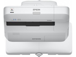 Epson EB-1460Ui (Архивная модель)