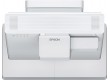 Epson EB-1480Fi (Архивная модель)