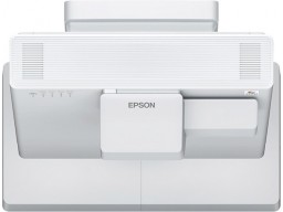 Epson EB-1480Fi (Архивная модель)
