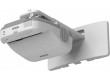 Epson EB-585W (Архивная модель)