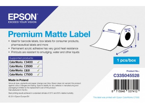 Premium Matte Label - бобина для самостоятельного изготовления этикеток  220мм x 750м