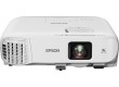 Epson EB-990U (Архивная модель)