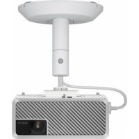 Крепление на потолок / напольная стойка (белая) ELPMB60W