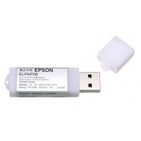 USB ключ быстрого беспроводного подключения (ELPAP09) (Архивная модель)