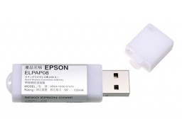 USB ключ быстрого беспроводного подключения (ELPAP09) (Архивная модель)