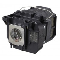 Лампа - V13H010L75 (ELPLP75) (Архивная модель)