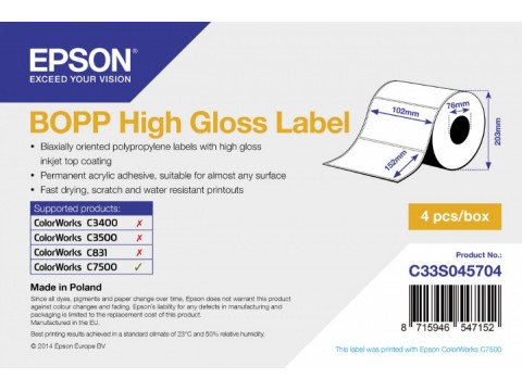BOPP High Gloss Label (самоклеящийся рулон, с вырубкой): 102мм x 152мм , 960 этикеток
