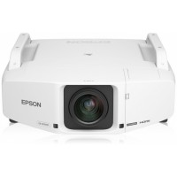 Epson EB-Z8350W (Архивная модель)