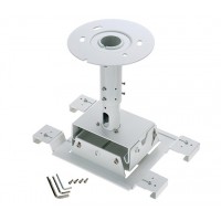 Низкое потолочное крепление для проекторов серии Epson EB-Z8000 (ELPMB26)