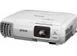 Epson EB-98H (Архивная модель)