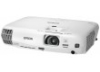 Epson EB-W16 (Архивная модель)