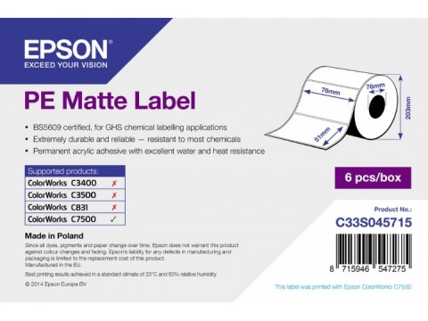 PE Matte Label – самоклеящийся рулон, с вырубкой: 76мм x 51мм, 2310 этикеток