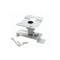 Потолочное крепление для проекторов Epson (ELPMB23)