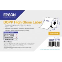 BOPP High Gloss Label – бобина для самостоятельного изготовления этикеток 220мм x 750м 