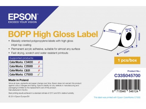 BOPP High Gloss Label – бобина для самостоятельного изготовления этикеток 220мм x 750м 