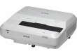 Epson EB-700U (Архивная модель)