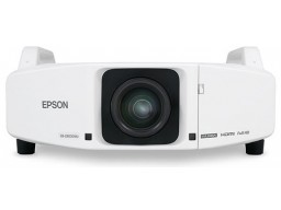 Epson EB-Z8450WU (Архивная модель)