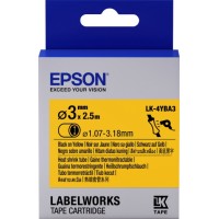LK-4YBA3 Heat Shrink Tube (HST)