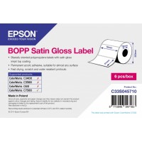BOPP Satin Gloss Label (самоклеящийся рулон, с вырубкой): 76мм x 51мм, 2770 этикеток