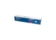 Тонер-картридж Europrint EPC-034C / Toner 034 / 7300 pages / Blue / Chip Included