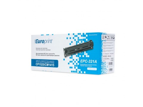 Картридж Europrint EPC-CE321A