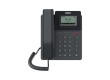 IP-телефон Fanvil V50P
