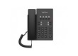 IP-телефон Fanvil H1-2 Wire