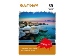 Фотобумага 13х18 GIANT IMAGE GI-5R20050G 50 Л. 200 Г/М2 глянц.