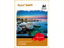 Фотобумага А4 GIANT IMAGE GI-A418050G 50 Л. 180 Г/М2 глянц.