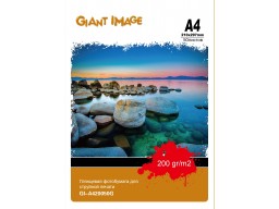 Фотобумага А4 GIANT IMAGE GI-A420050G 50 Л. 200 Г/М2 глянц.