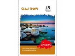 Фотобумага 10х15 GIANT IMAGE GI-4R200100G 100 Л. 200 Г/М2 глянц.