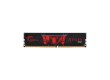 Модуль памяти G.SKILL Aegis F4-2666C19S-8GIS DDR4 8GB