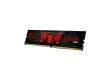 Модуль памяти G.SKILL AEGIS F4-3200C16S-8GIS DDR4 8GB