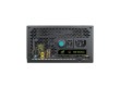 Блок питания Gamemax VP 600W RGB M (Bronze)