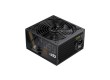 Блок питания Gamemax GP 650B Bronze