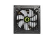 Блок питания Gamemax VP 600W RGB M (Bronze)