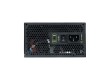Блок питания Gamemax RGB 550W Rainbow (Gold)