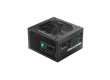 Блок питания Gamemax VP 700S Standard