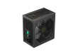 Блок питания Gamemax VP 700S Standard