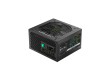 Блок питания Gamemax VP 600 Standard