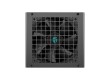 Блок питания GamerStorm PF700X
