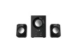 Акустическая система Genius SW-2.1 300