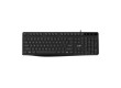 Клавиатура Genius Smart KB-117S