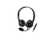 Гарнитура Genius HS-235U AI
