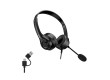 Гарнитура Genius HS-235U AI