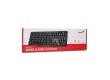 Клавиатура Genius Smart KB-117